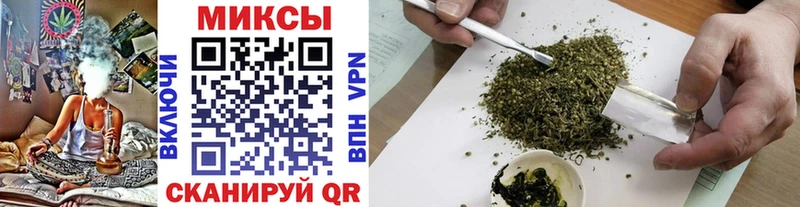 БУТИРАТ 1.4BDO  цены наркотик  Белоусово 