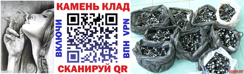 Гашиш Ice-O-Lator  Белоусово 