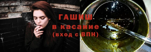 меф Нижний Тагил