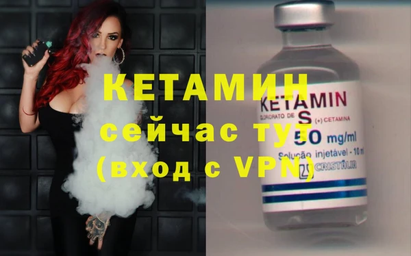 синтетический гашиш Архангельск
