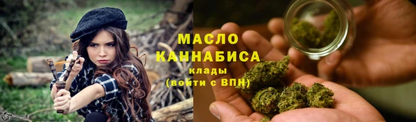 прущие грибы Балахна