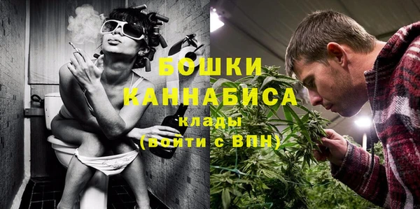 синтетический гашиш Архангельск
