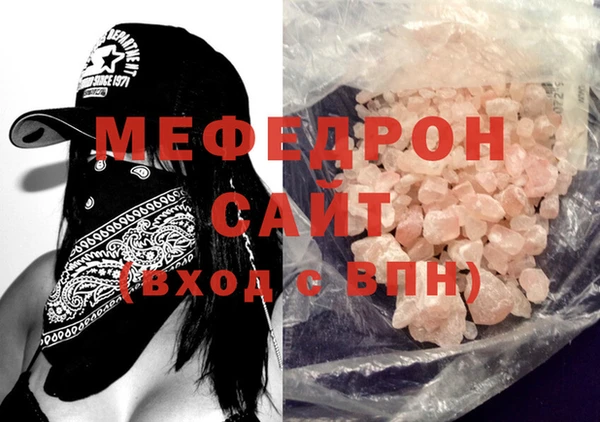 синтетический гашиш Архангельск