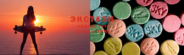 соль ск Чита