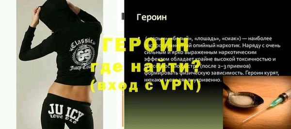 синтетический гашиш Архангельск