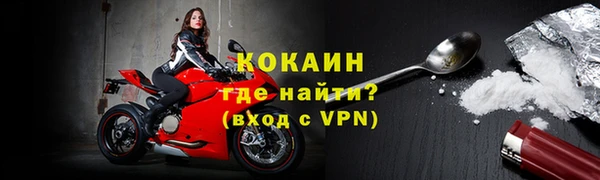 Альфа ПВП Баксан