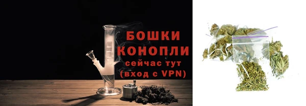 меф Нижний Тагил