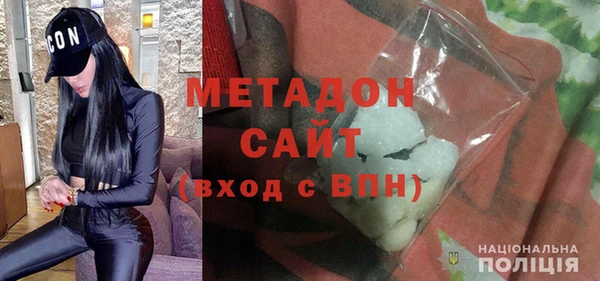 шишки Белоозёрский