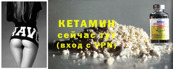 синтетический гашиш Архангельск