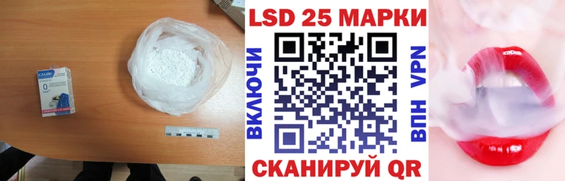 Лсд 25 экстази ecstasy  Белоусово 