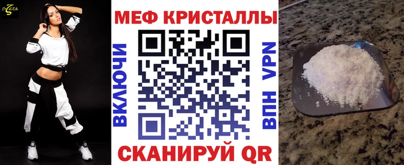 OMG онион  Белоусово  это телеграм  Мефедрон mephedrone 