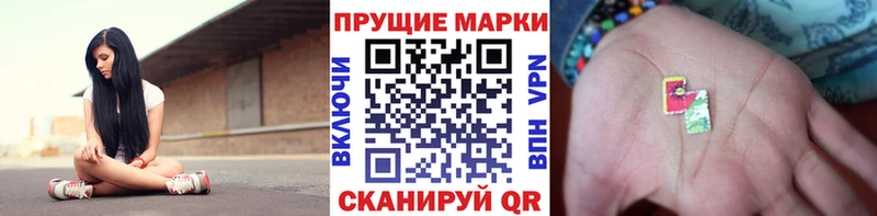 kraken онион Белоусово даркнет официальный сайт Марки N-bome 1,8мг