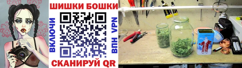 сколько стоит кракен вход Конопля White Widow Белоусово